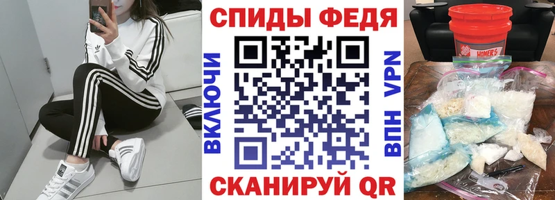 АМФ 97%  Майский 