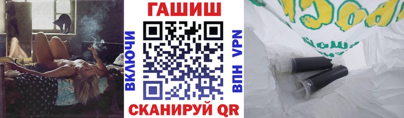 Гашиш Premium Майский