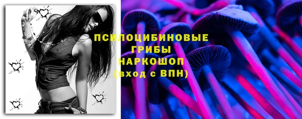 круглые Армянск