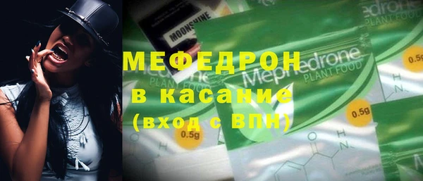 метадон Балабаново