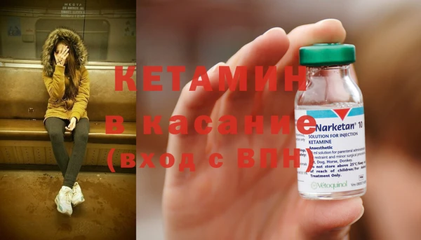 метадон Балабаново