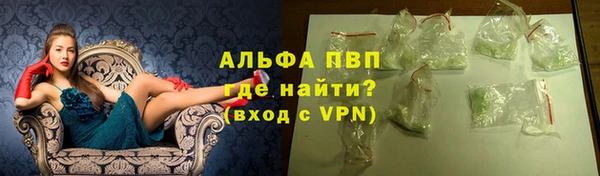 метадон Балабаново