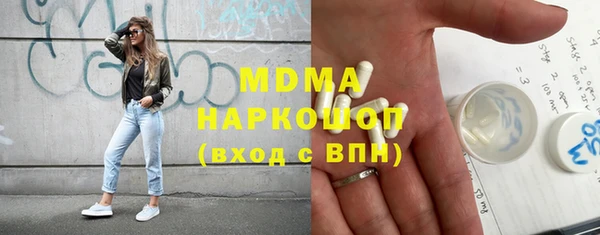 метадон Балабаново