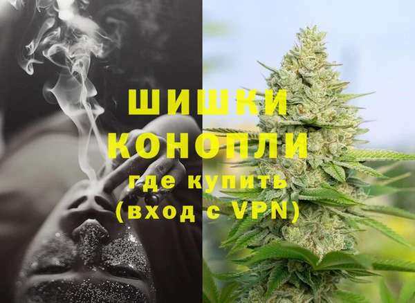 мефедрон VHQ Баксан