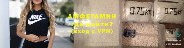 прущий лед Аркадак