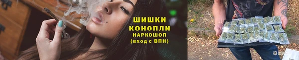 мефедрон VHQ Баксан