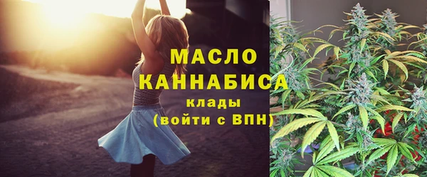 соль ск Балахна