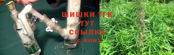метадон Балабаново