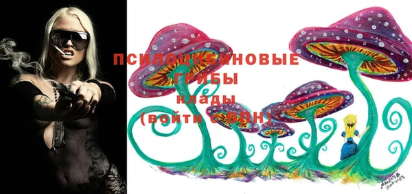 мефедрон VHQ Баксан