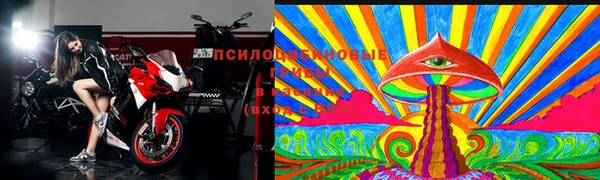 мефедрон VHQ Баксан