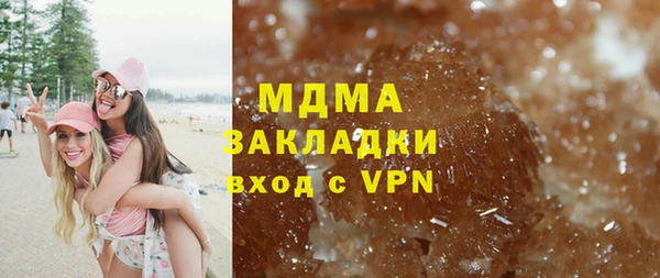 метадон Балабаново