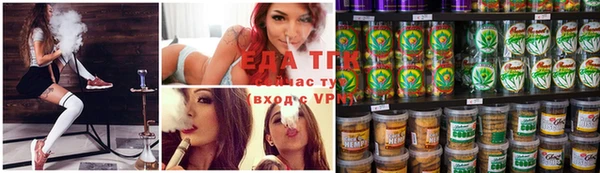 мефедрон VHQ Баксан