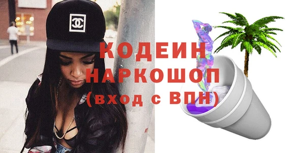 круглые Армянск