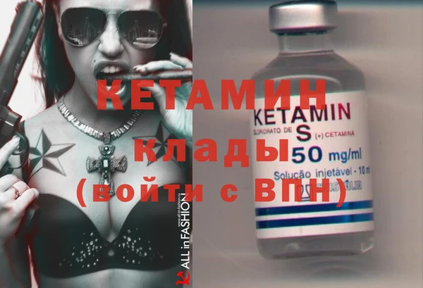 круглые Армянск