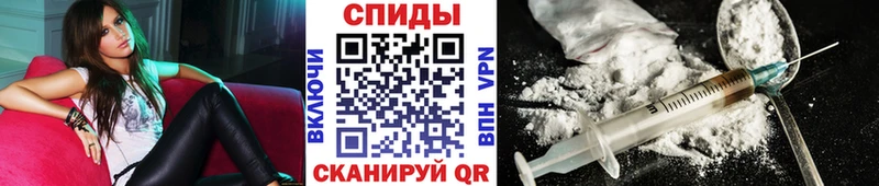 Метамфетамин Methamphetamine  omg ONION  Майский  цена наркотик 